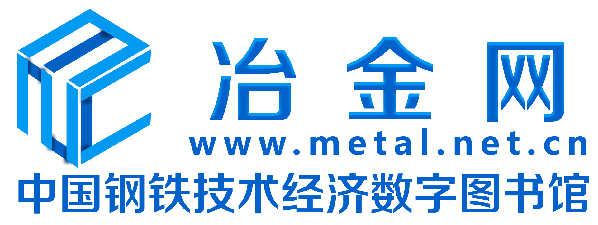 注塑加工|注塑件加工|精密注塑加工-南通錦程塑料制品廠